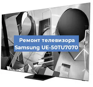 Замена порта интернета на телевизоре Samsung UE-50TU7070 в Краснодаре
